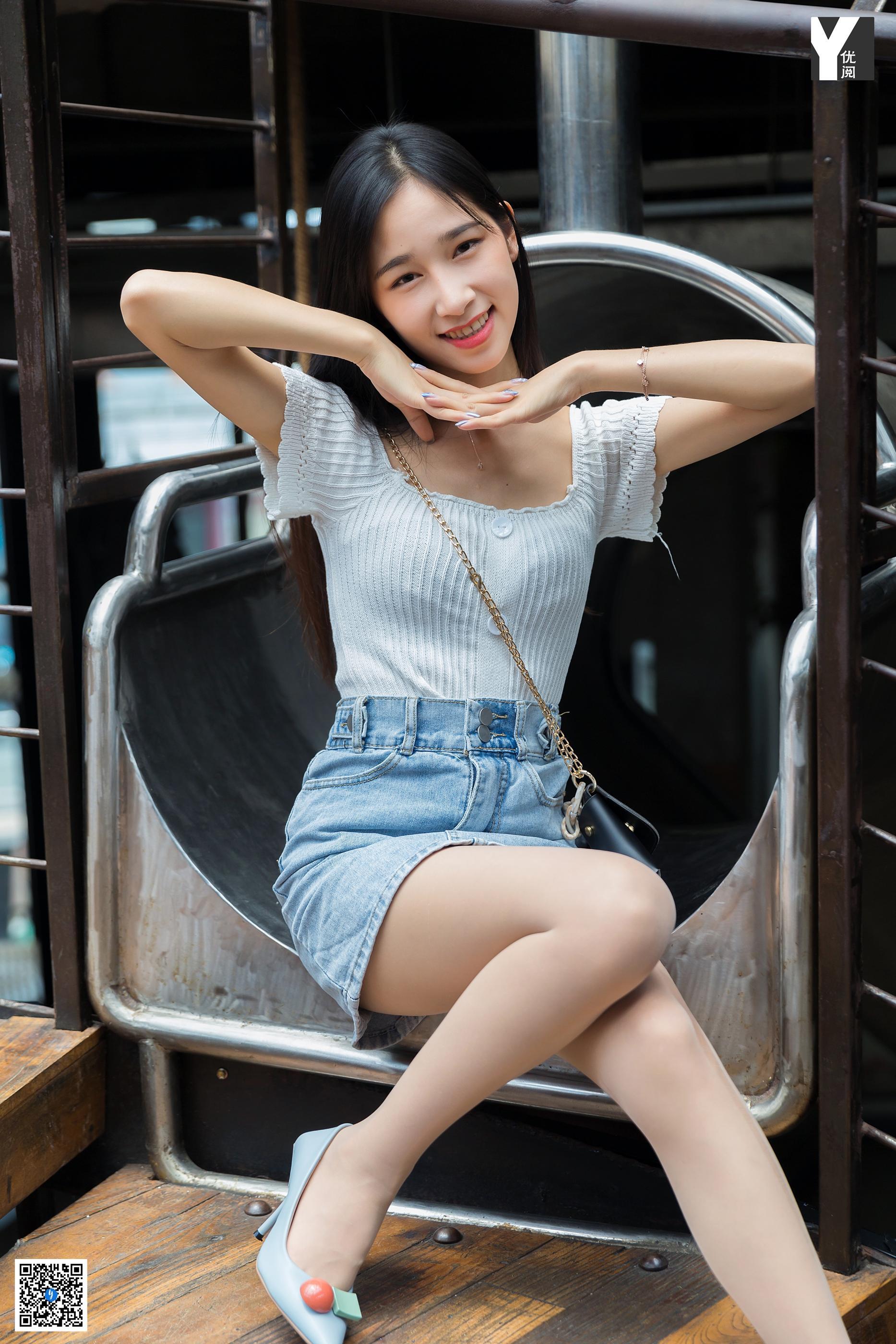 IESS异思趣向 - 模特：美子《港风邻家女人》